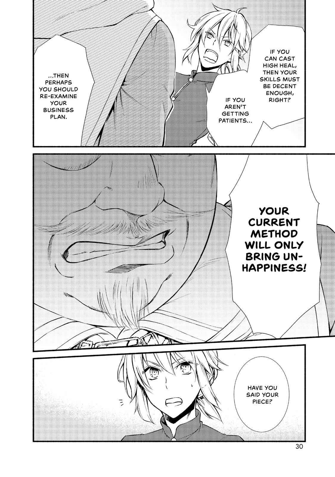 Seija Musou: Salaryman, Isekai de Ikinokoru Tame ni Ayumu Michi Chapter 11 - Page 30