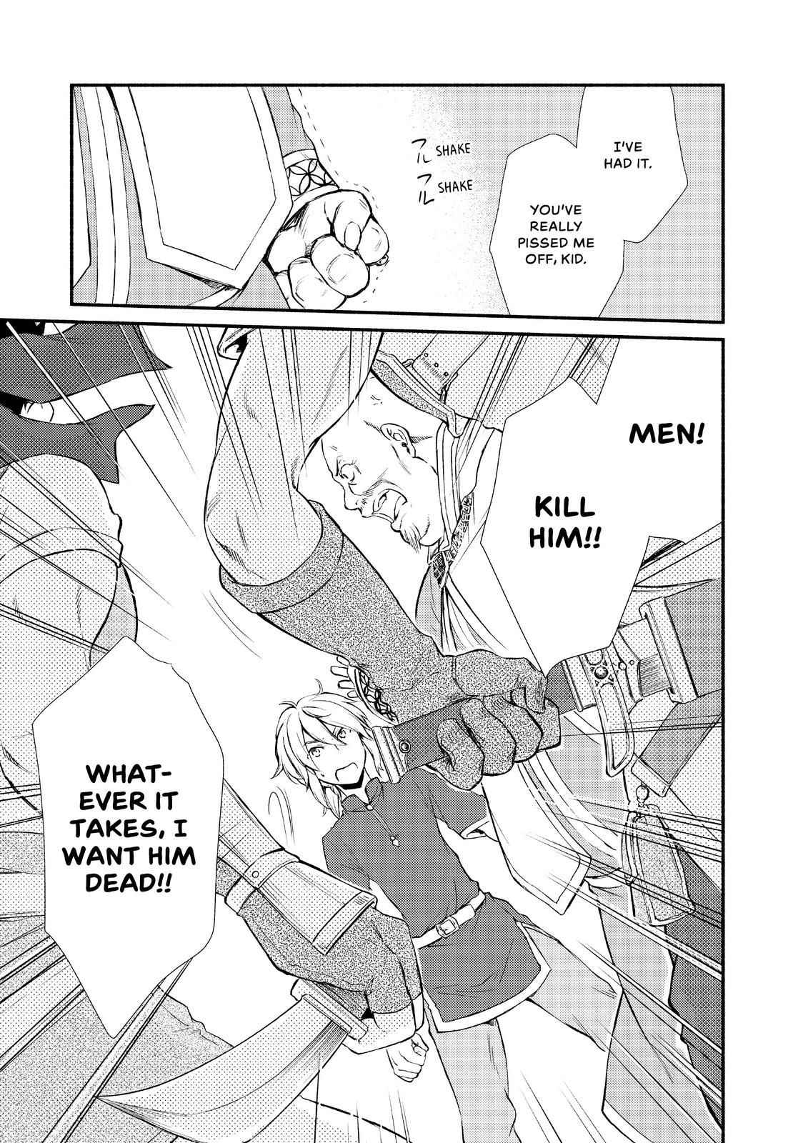 Seija Musou: Salaryman, Isekai de Ikinokoru Tame ni Ayumu Michi Chapter 11 - Page 31
