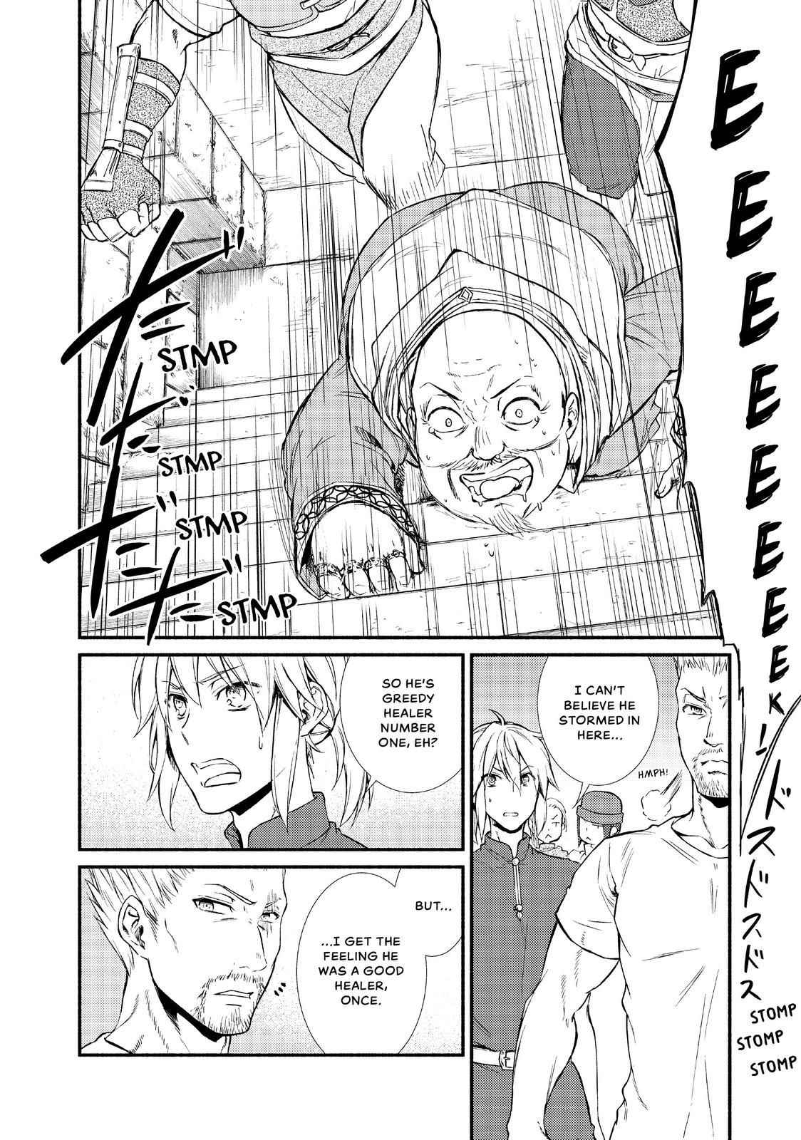 Seija Musou: Salaryman, Isekai de Ikinokoru Tame ni Ayumu Michi Chapter 11 - Page 34