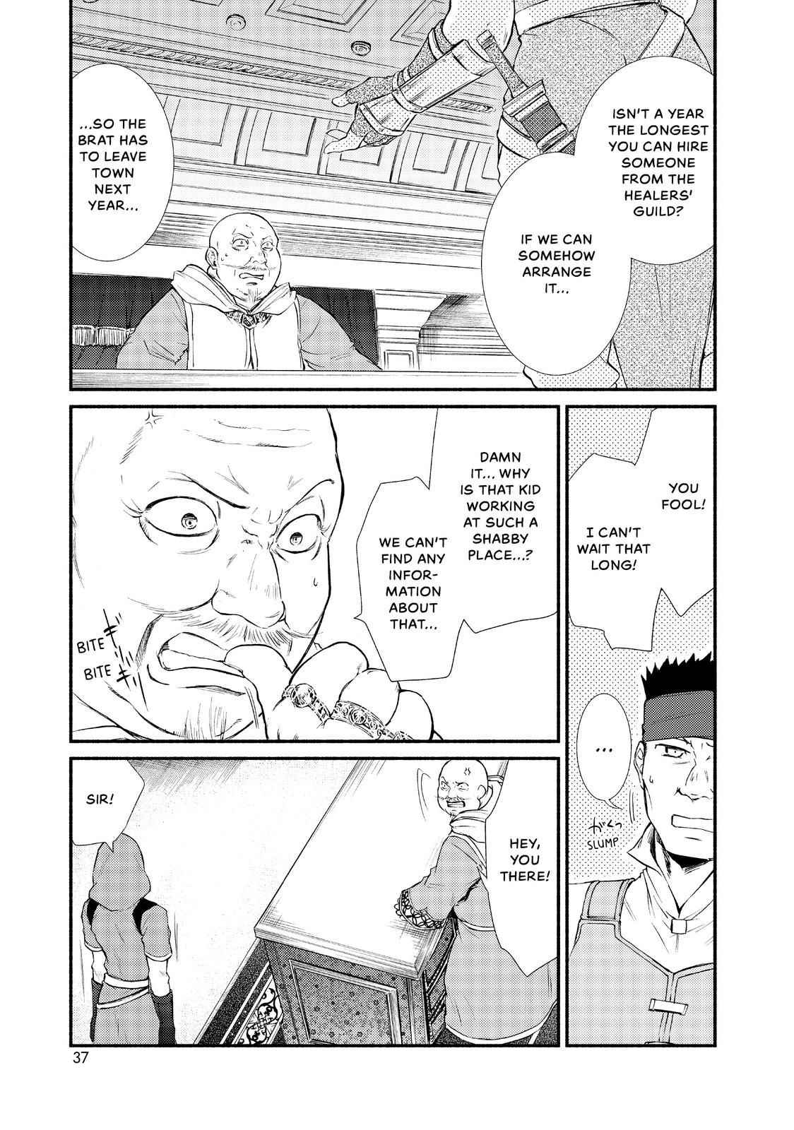 Seija Musou: Salaryman, Isekai de Ikinokoru Tame ni Ayumu Michi Chapter 11 - Page 37