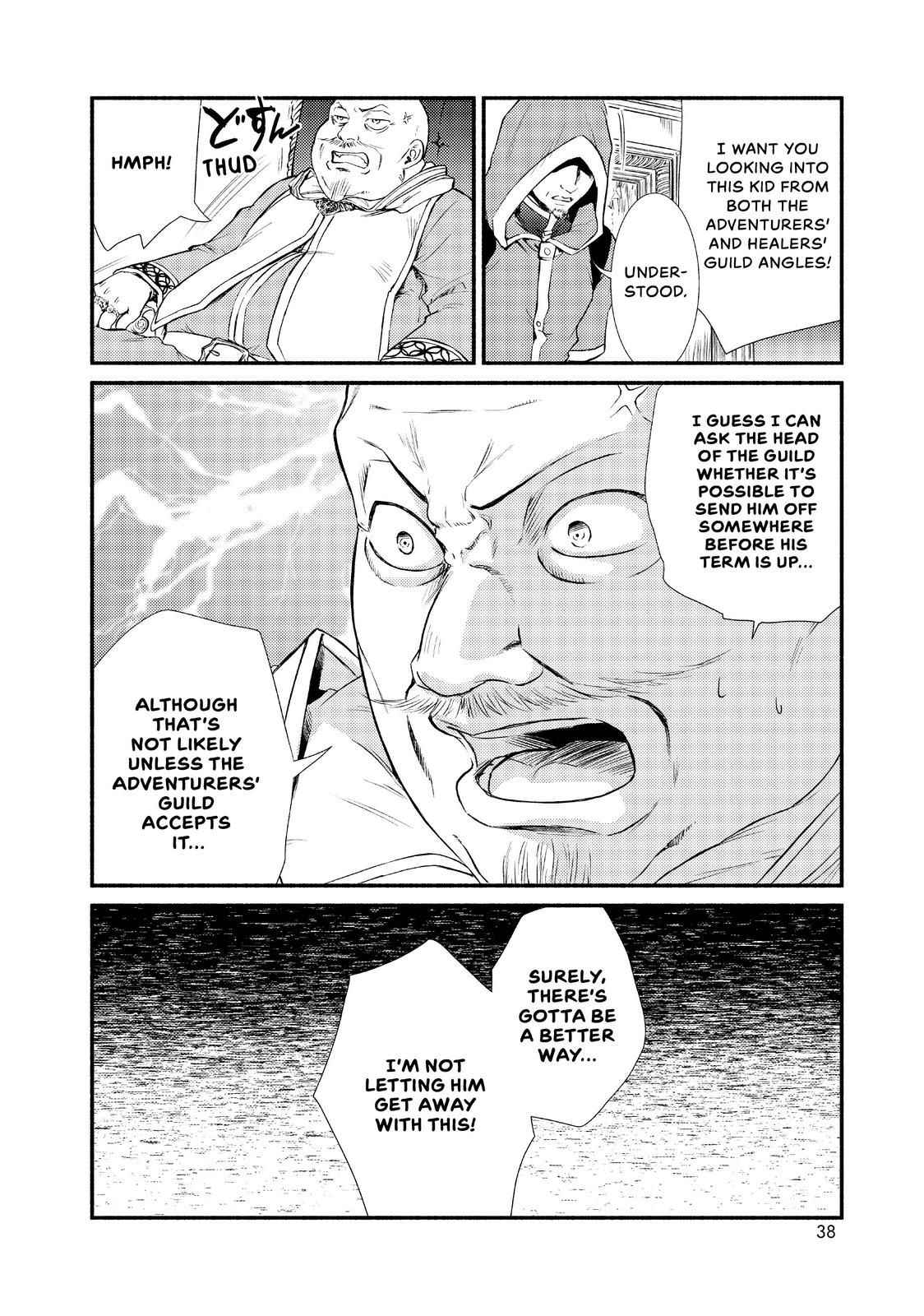Seija Musou: Salaryman, Isekai de Ikinokoru Tame ni Ayumu Michi Chapter 11 - Page 38