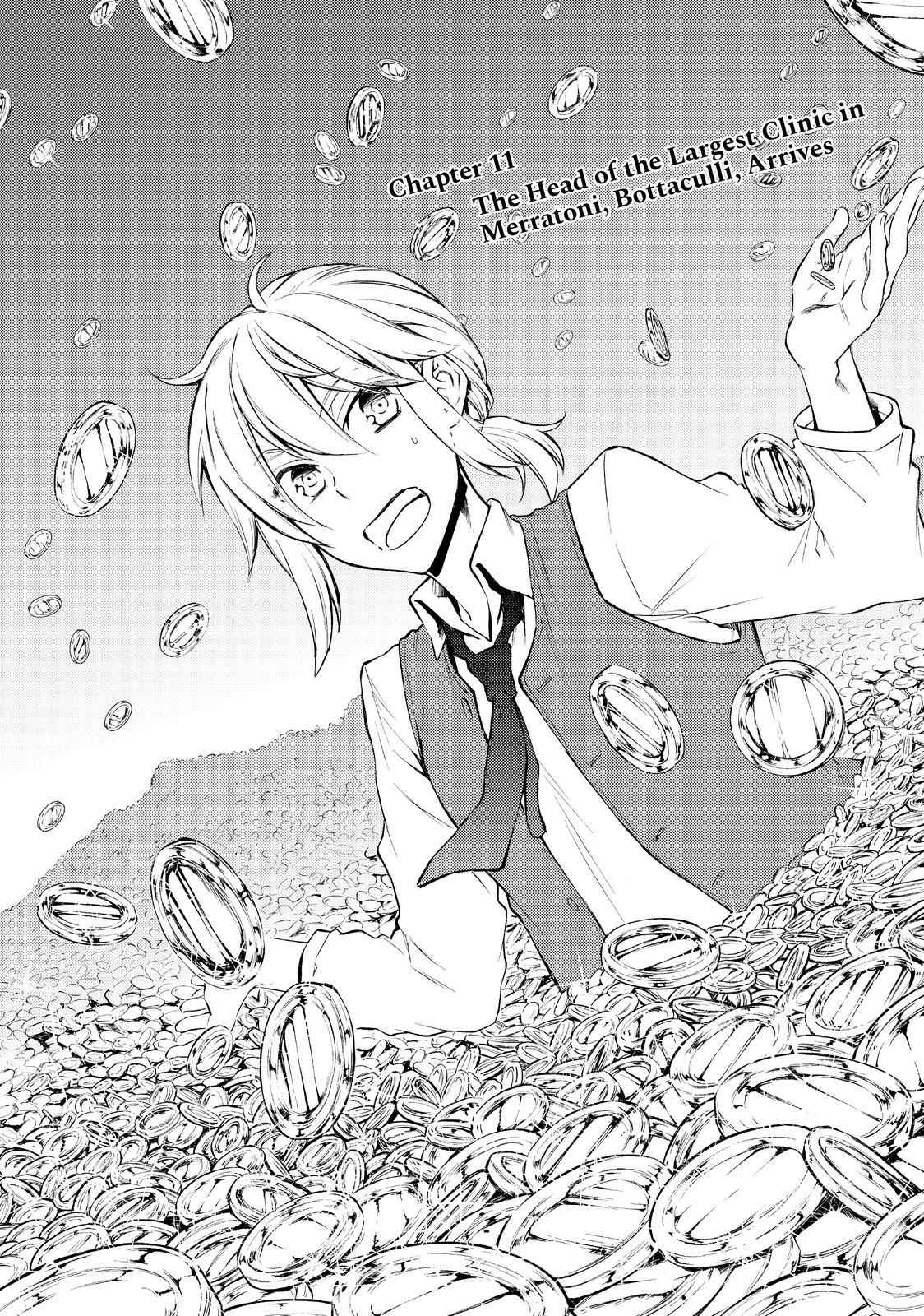 Seija Musou: Salaryman, Isekai de Ikinokoru Tame ni Ayumu Michi Chapter 11 - Page 6