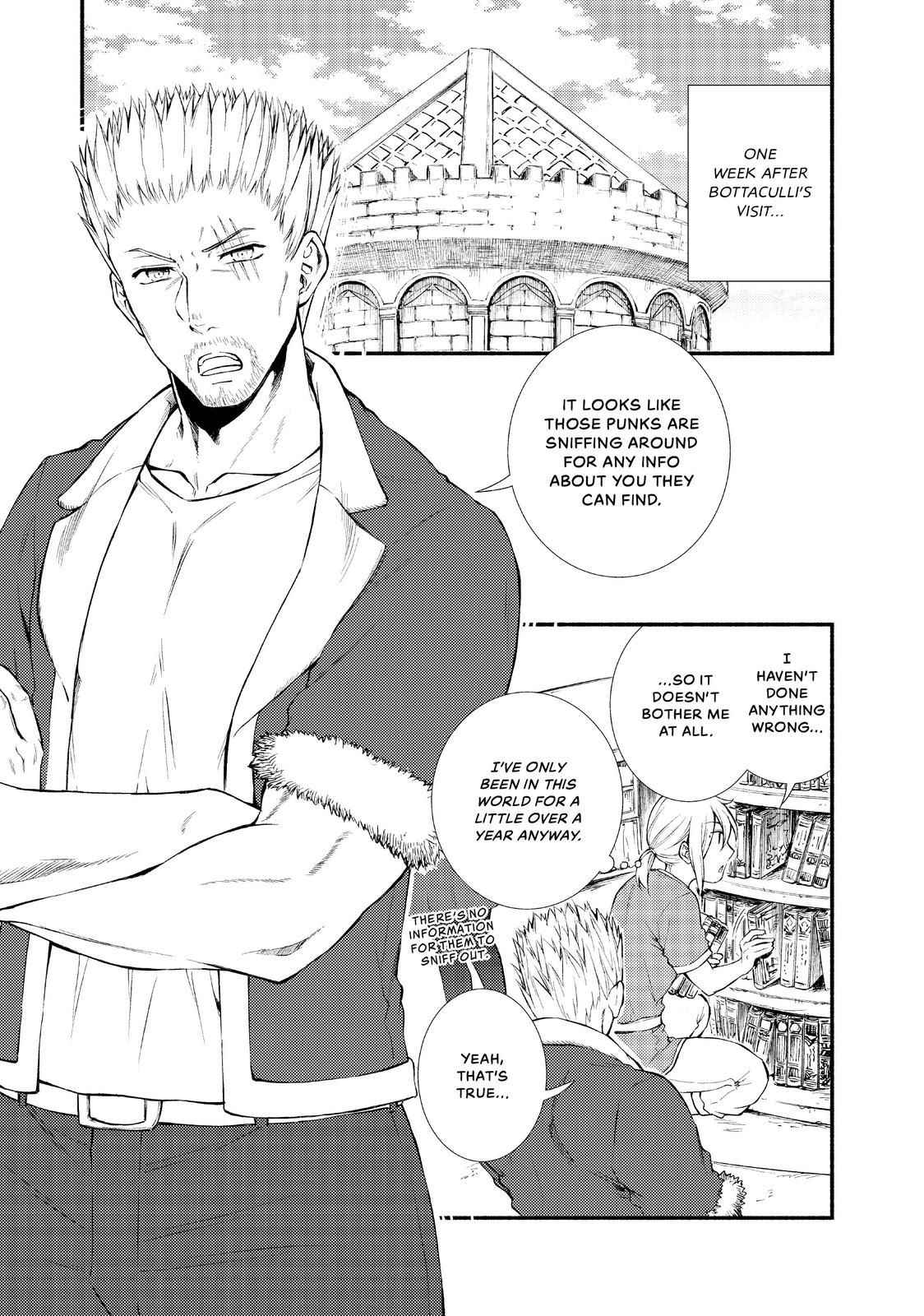 Seija Musou: Salaryman, Isekai de Ikinokoru Tame ni Ayumu Michi Chapter 12 - Page 1