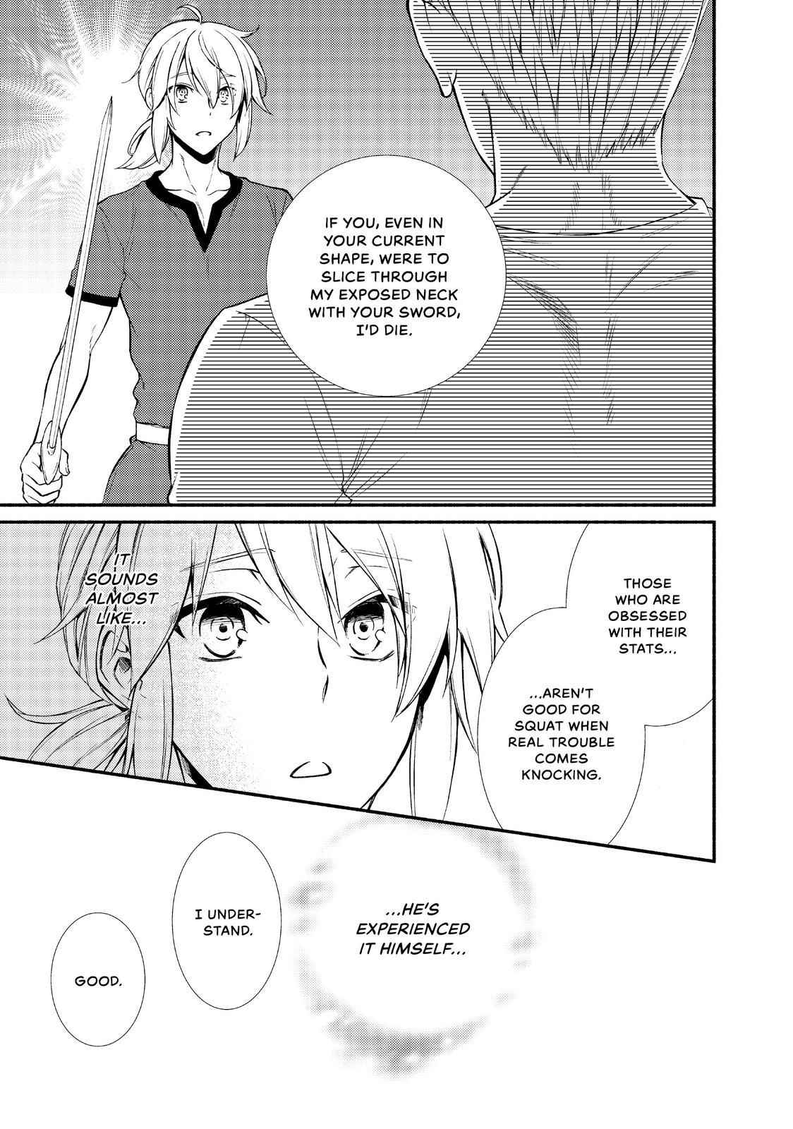 Seija Musou: Salaryman, Isekai de Ikinokoru Tame ni Ayumu Michi Chapter 12 - Page 17