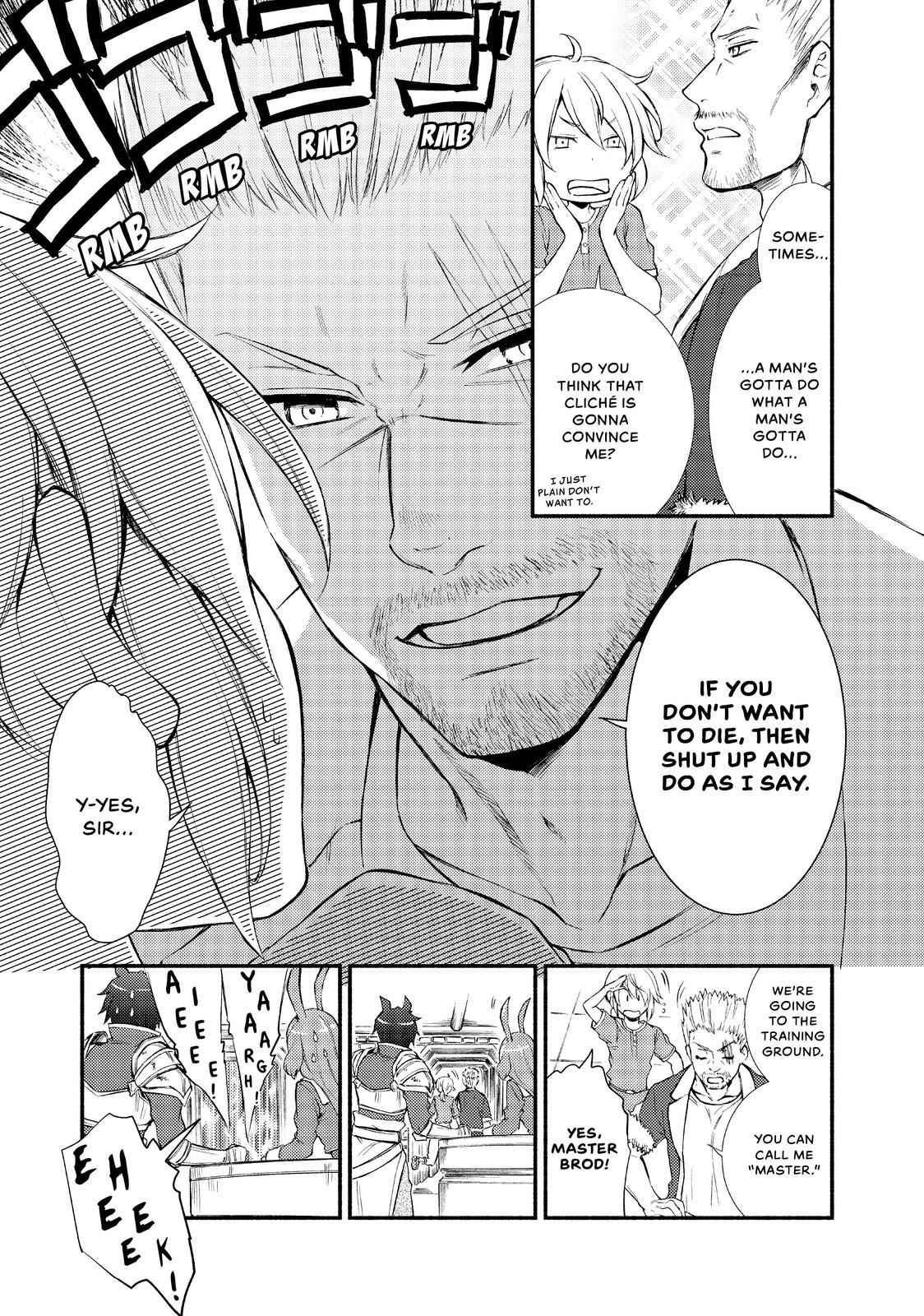 Seija Musou: Salaryman, Isekai de Ikinokoru Tame ni Ayumu Michi Chapter 12 - Page 5