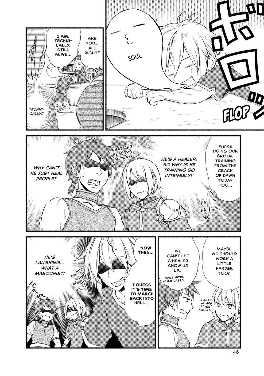 Seija Musou: Salaryman, Isekai de Ikinokoru Tame ni Ayumu Michi Chapter 12 - Page 6