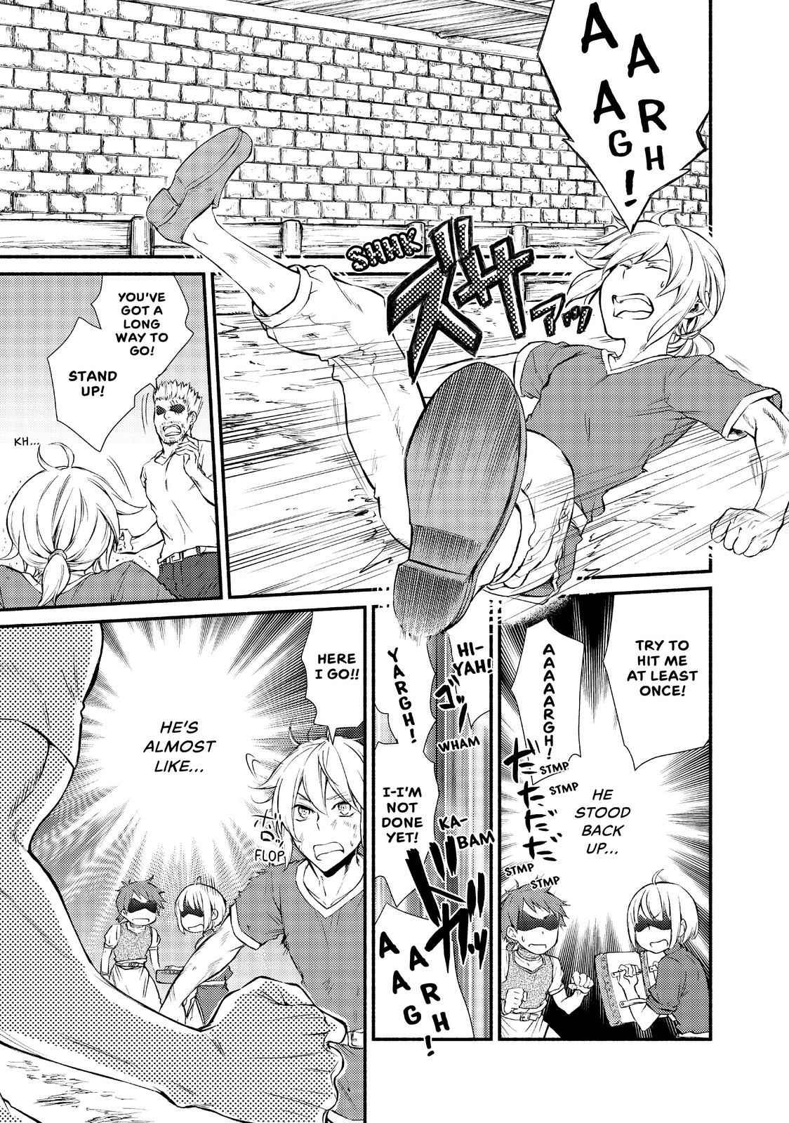 Seija Musou: Salaryman, Isekai de Ikinokoru Tame ni Ayumu Michi Chapter 12 - Page 7