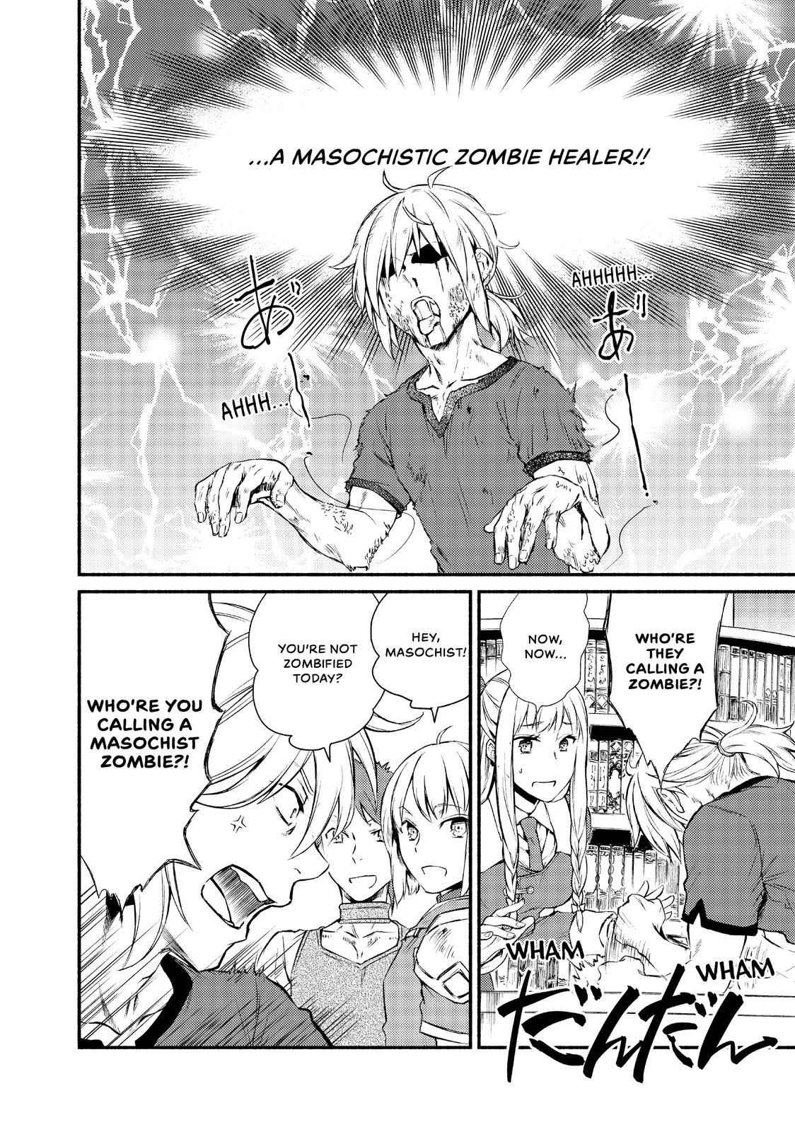 Seija Musou: Salaryman, Isekai de Ikinokoru Tame ni Ayumu Michi Chapter 12 - Page 8