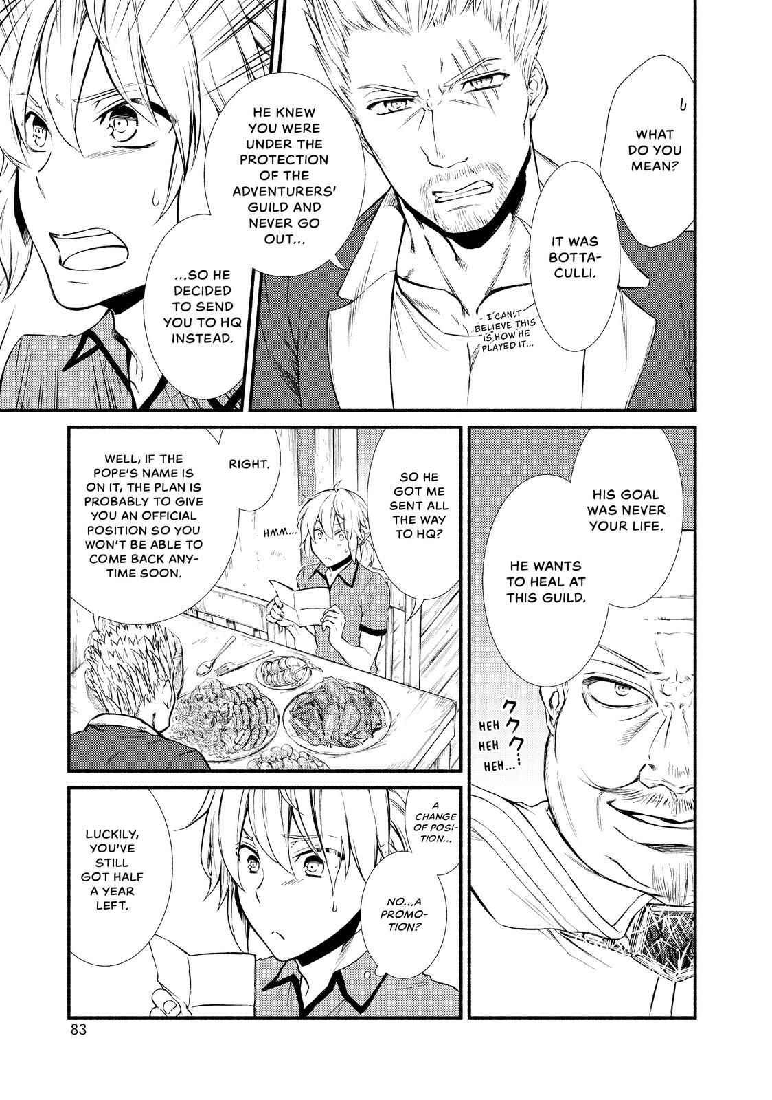 Seija Musou: Salaryman, Isekai de Ikinokoru Tame ni Ayumu Michi Chapter 13 - Page 11
