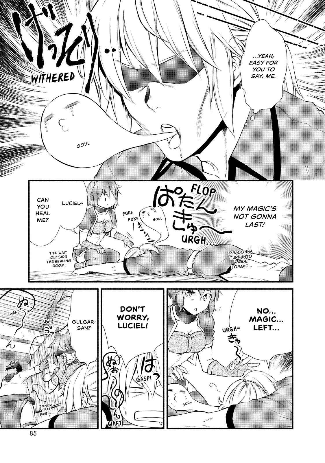 Seija Musou: Salaryman, Isekai de Ikinokoru Tame ni Ayumu Michi Chapter 13 - Page 13