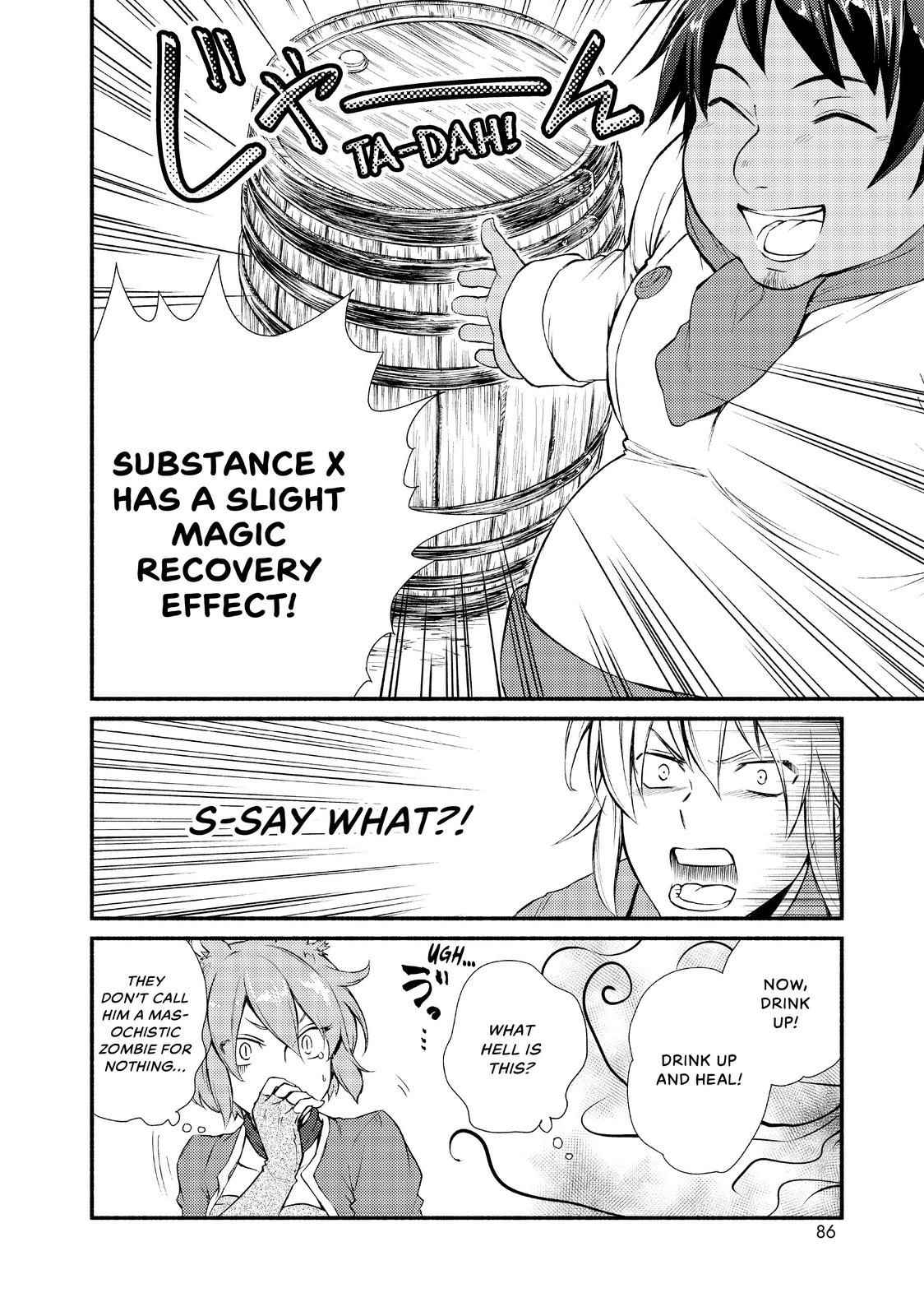 Seija Musou: Salaryman, Isekai de Ikinokoru Tame ni Ayumu Michi Chapter 13 - Page 14