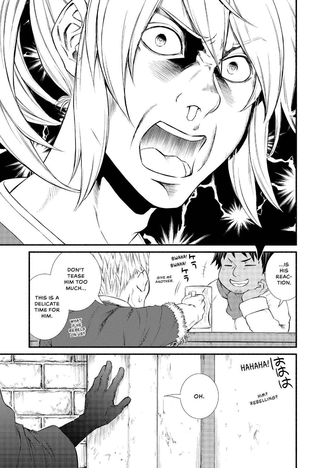 Seija Musou: Salaryman, Isekai de Ikinokoru Tame ni Ayumu Michi Chapter 13 - Page 19