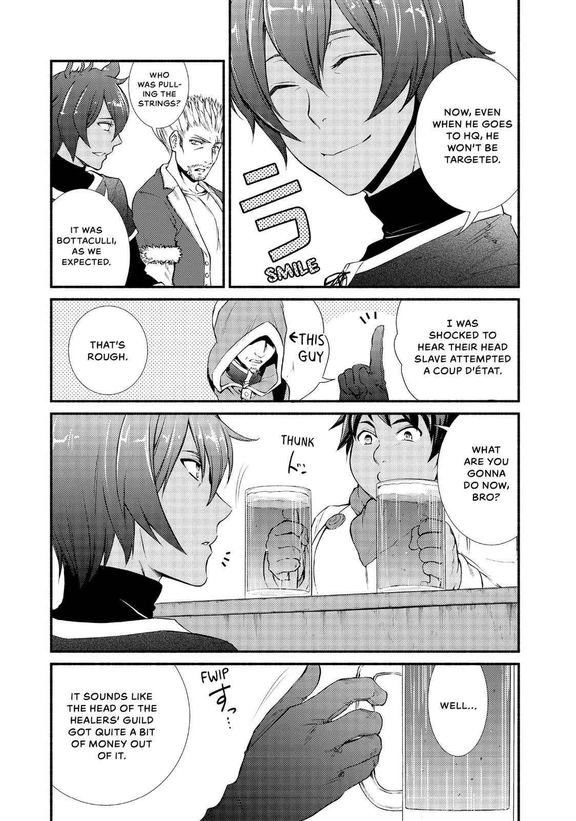 Seija Musou: Salaryman, Isekai de Ikinokoru Tame ni Ayumu Michi Chapter 13 - Page 21