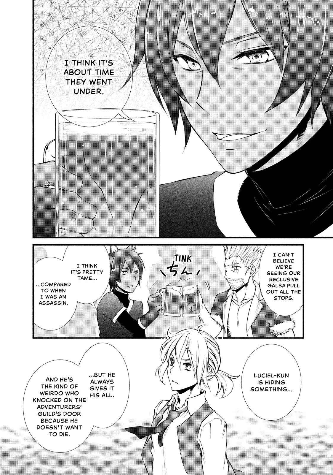 Seija Musou: Salaryman, Isekai de Ikinokoru Tame ni Ayumu Michi Chapter 13 - Page 22
