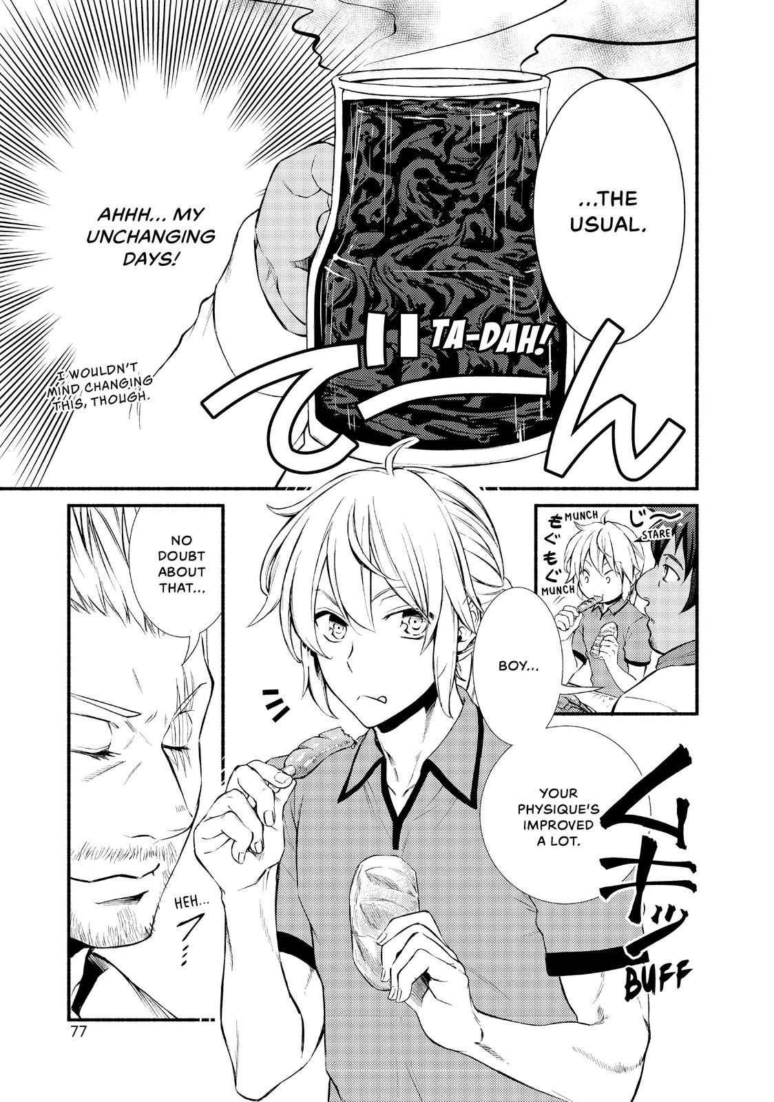 Seija Musou: Salaryman, Isekai de Ikinokoru Tame ni Ayumu Michi Chapter 13 - Page 5