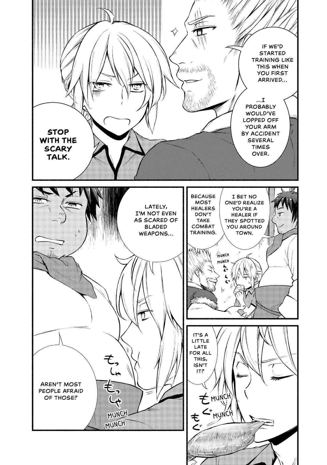 Seija Musou: Salaryman, Isekai de Ikinokoru Tame ni Ayumu Michi Chapter 13 - Page 6