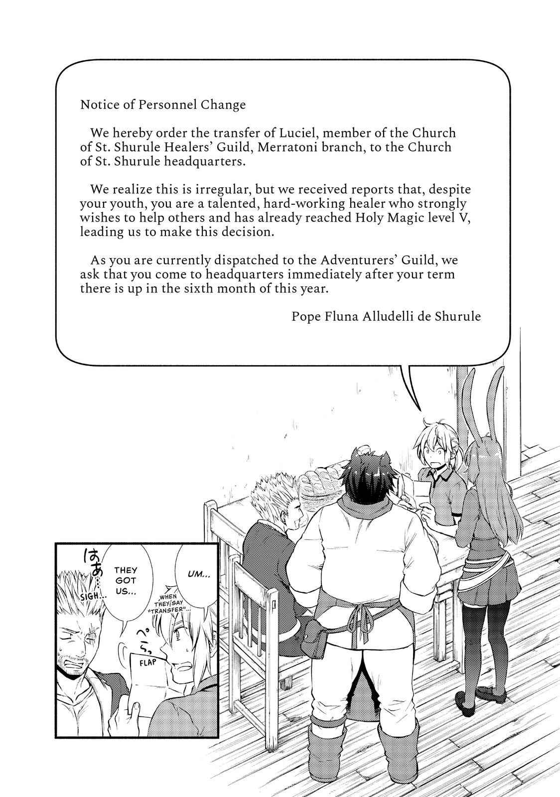 Seija Musou: Salaryman, Isekai de Ikinokoru Tame ni Ayumu Michi Chapter 13 - Page 10