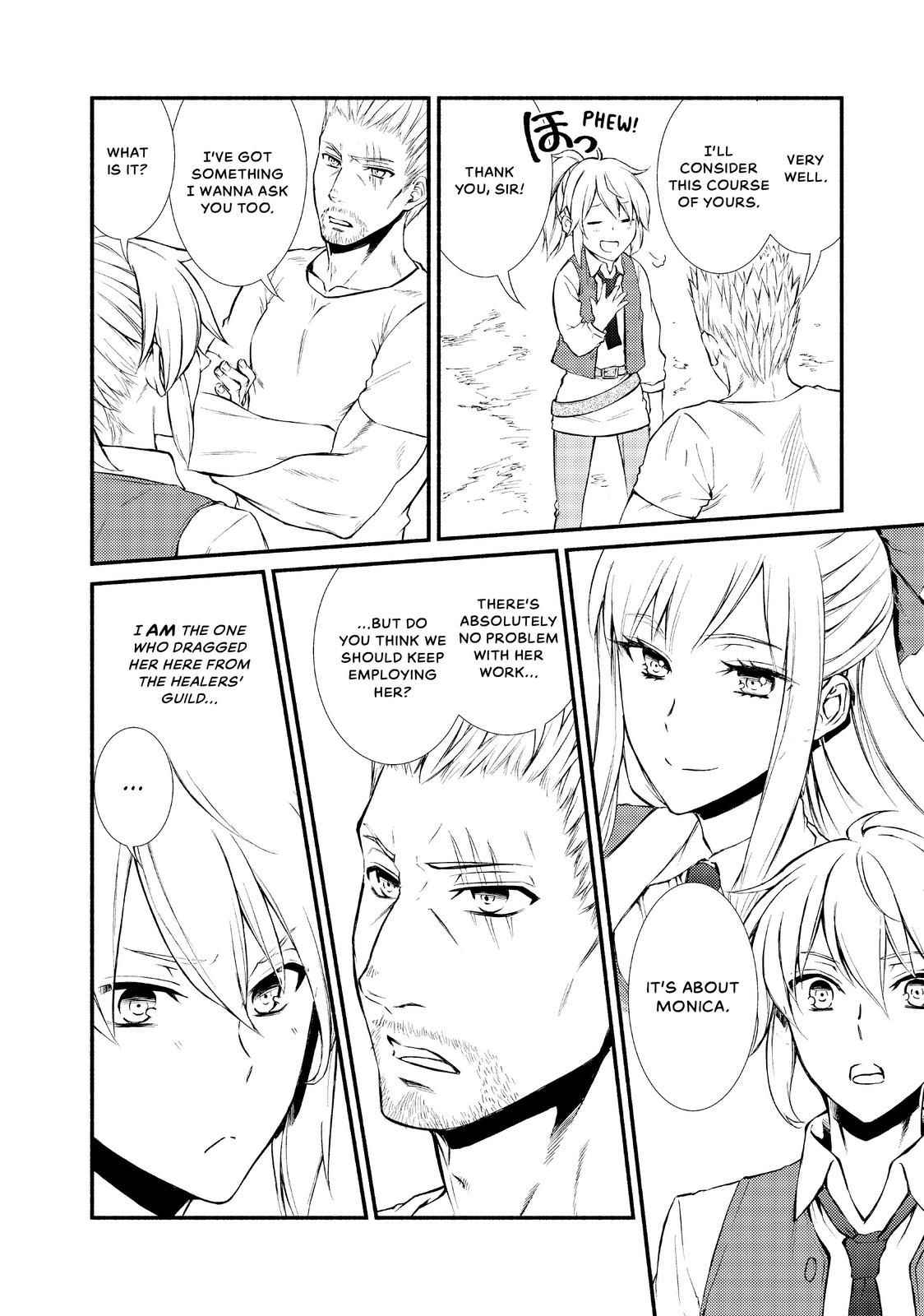 Seija Musou: Salaryman, Isekai de Ikinokoru Tame ni Ayumu Michi Chapter 14 - Page 12