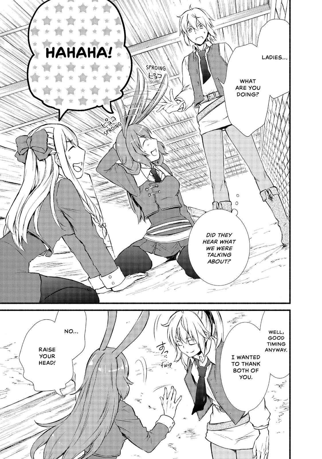Seija Musou: Salaryman, Isekai de Ikinokoru Tame ni Ayumu Michi Chapter 14 - Page 15