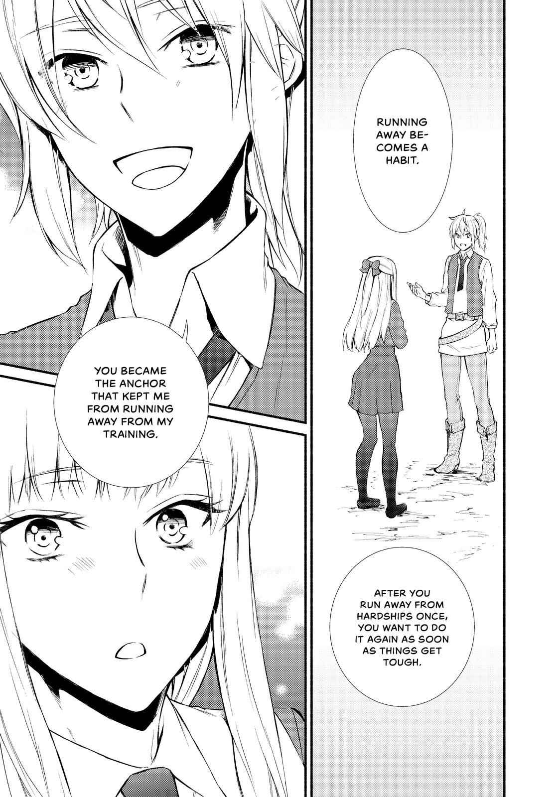 Seija Musou: Salaryman, Isekai de Ikinokoru Tame ni Ayumu Michi Chapter 14 - Page 19
