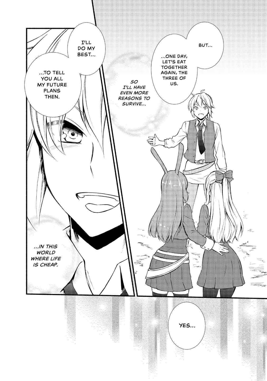 Seija Musou: Salaryman, Isekai de Ikinokoru Tame ni Ayumu Michi Chapter 14 - Page 22