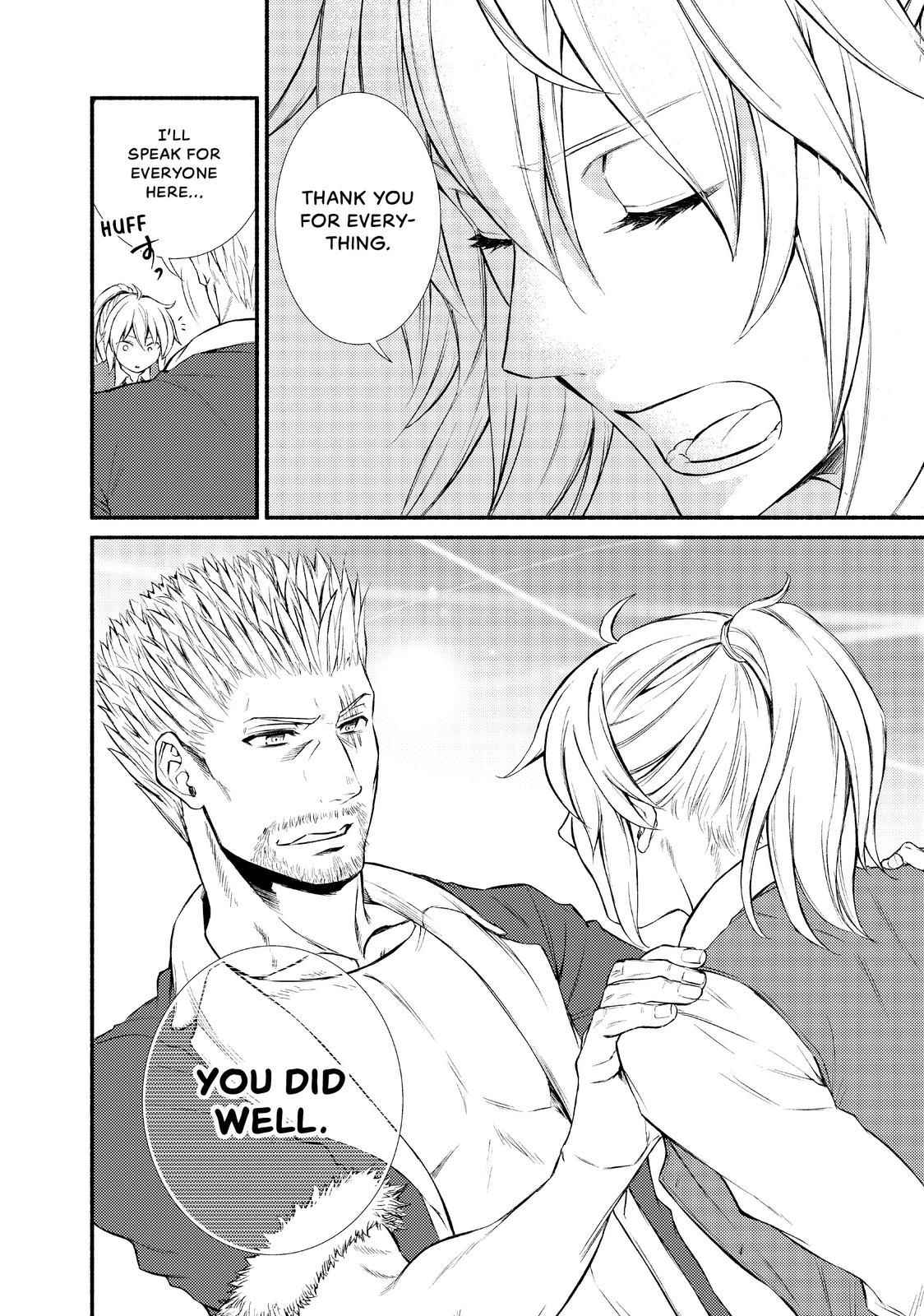 Seija Musou: Salaryman, Isekai de Ikinokoru Tame ni Ayumu Michi Chapter 14 - Page 26