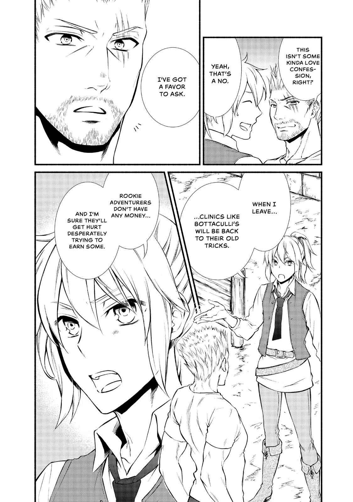 Seija Musou: Salaryman, Isekai de Ikinokoru Tame ni Ayumu Michi Chapter 14 - Page 4