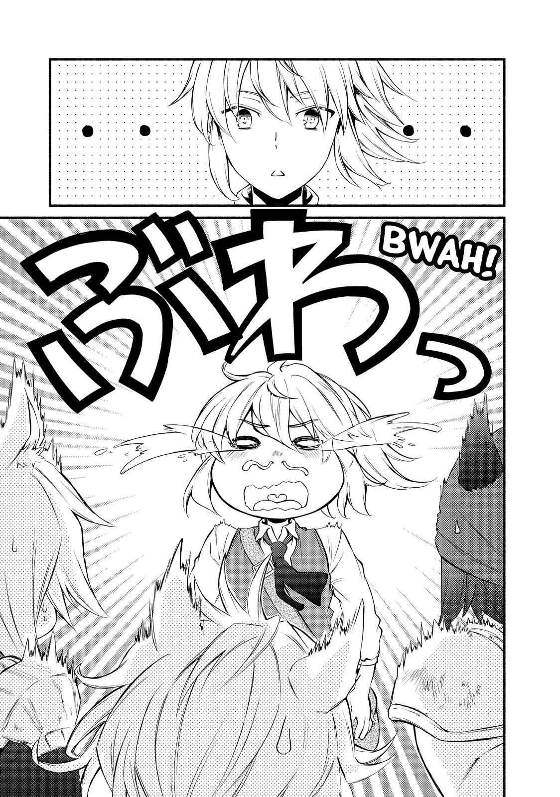 Seija Musou: Salaryman, Isekai de Ikinokoru Tame ni Ayumu Michi Chapter 14 - Page 32