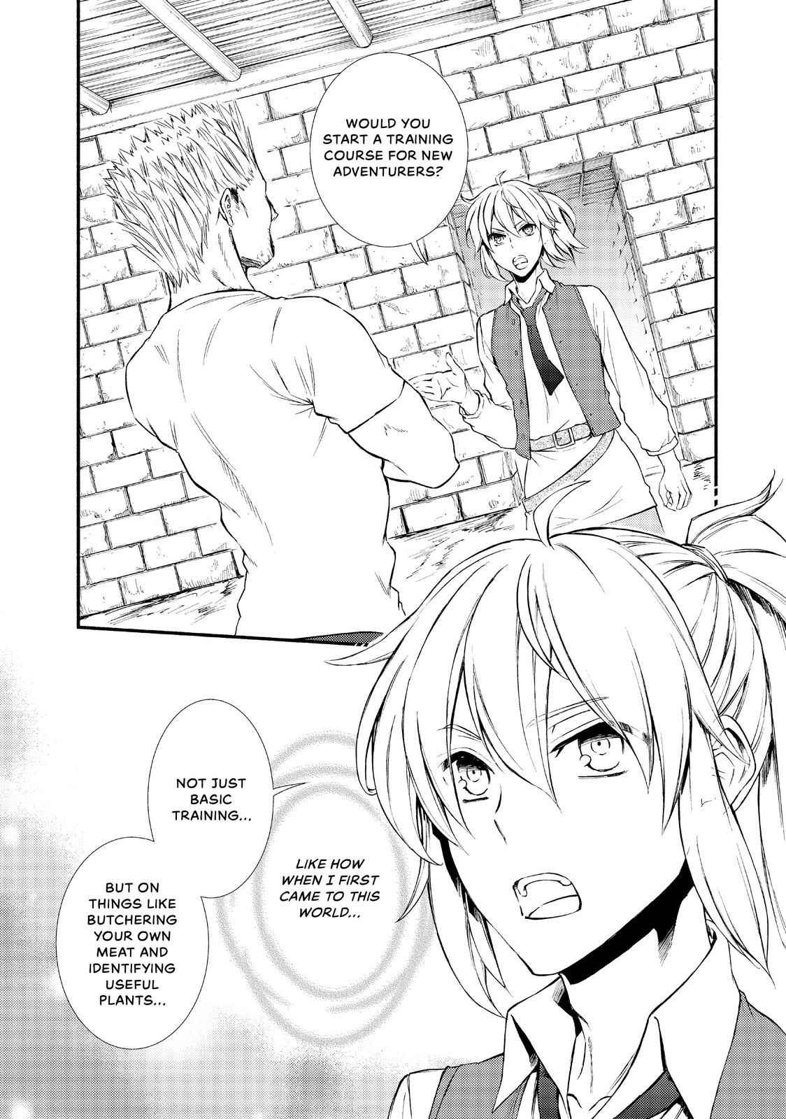 Seija Musou: Salaryman, Isekai de Ikinokoru Tame ni Ayumu Michi Chapter 14 - Page 6