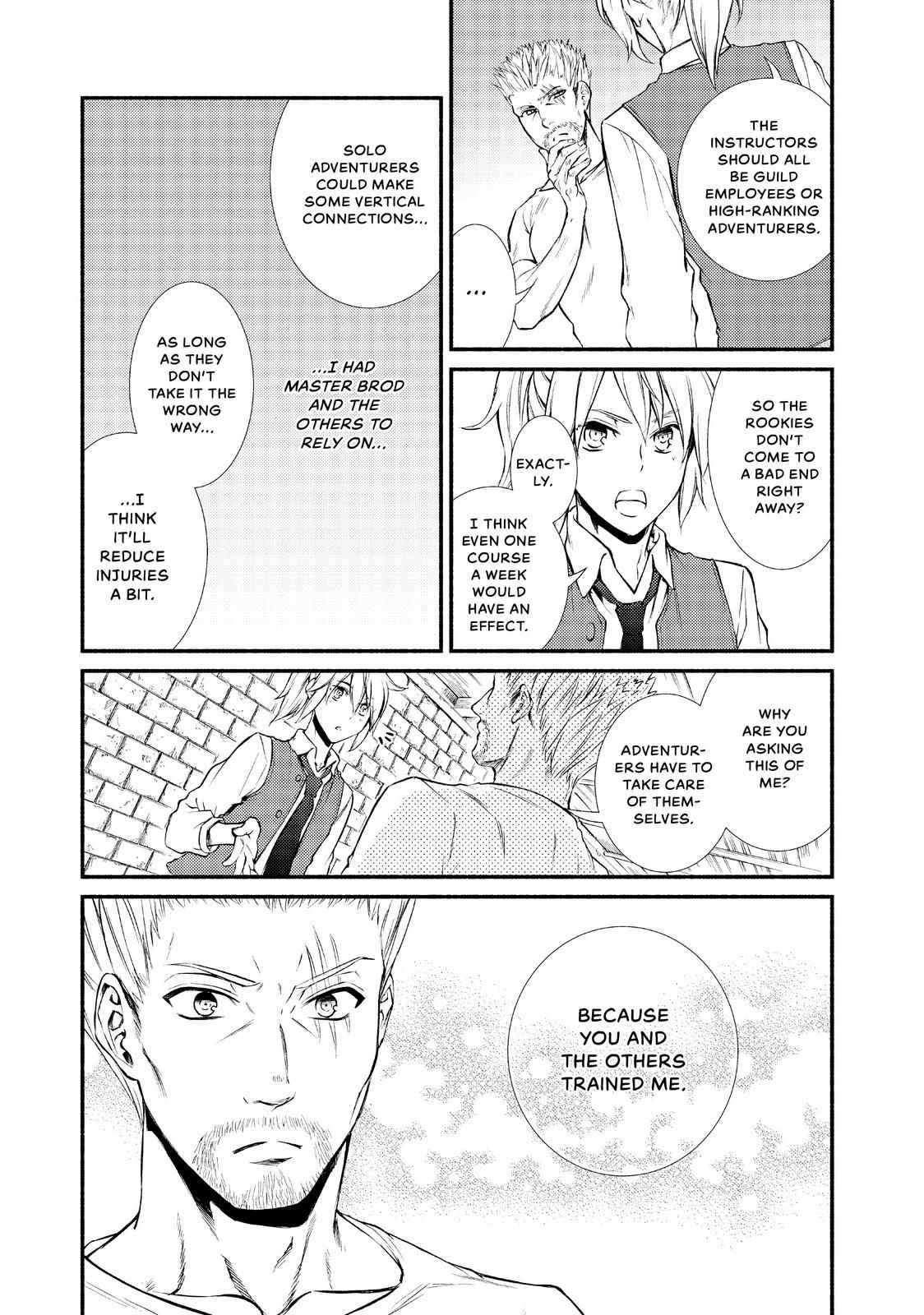 Seija Musou: Salaryman, Isekai de Ikinokoru Tame ni Ayumu Michi Chapter 14 - Page 7