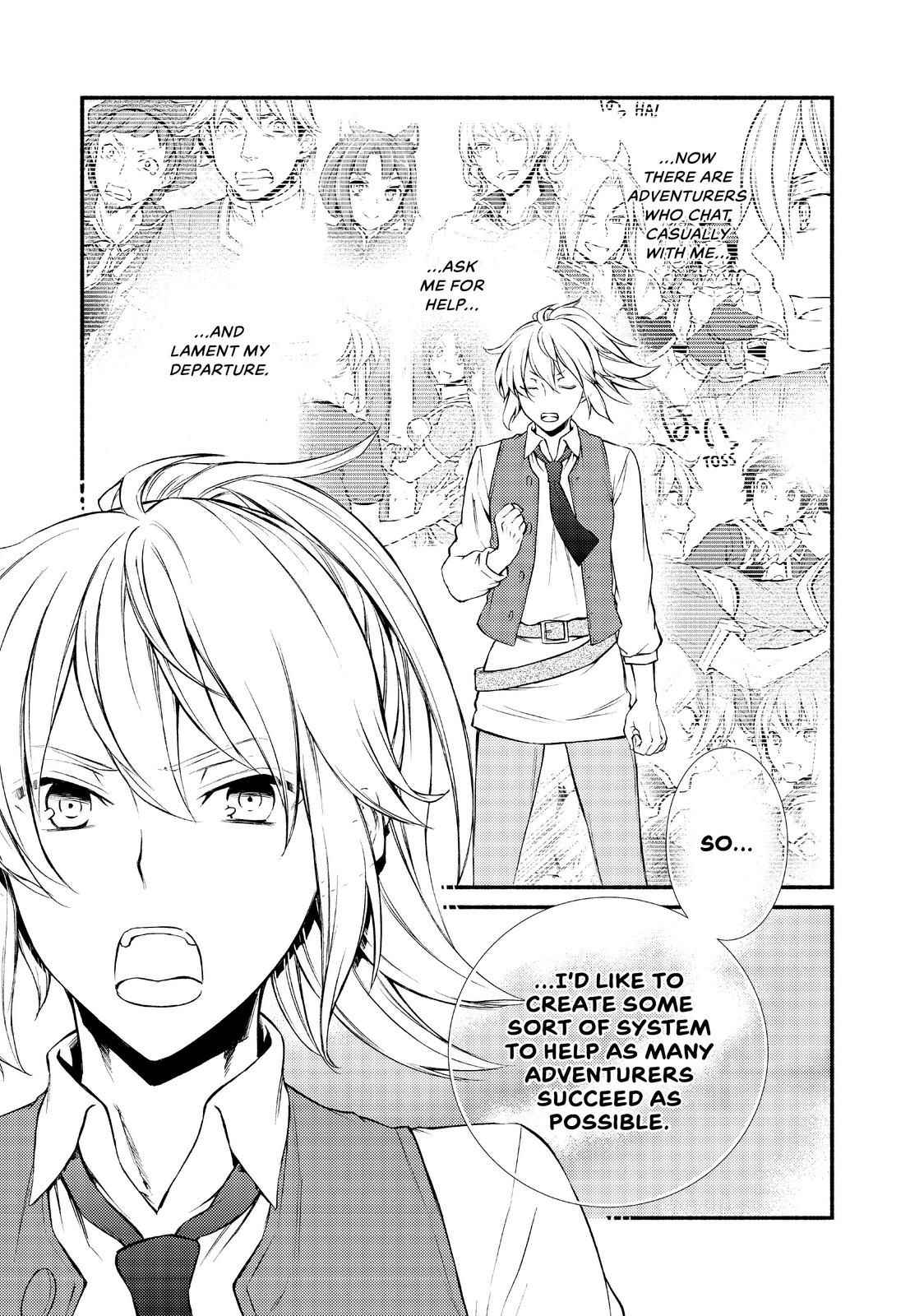 Seija Musou: Salaryman, Isekai de Ikinokoru Tame ni Ayumu Michi Chapter 14 - Page 9