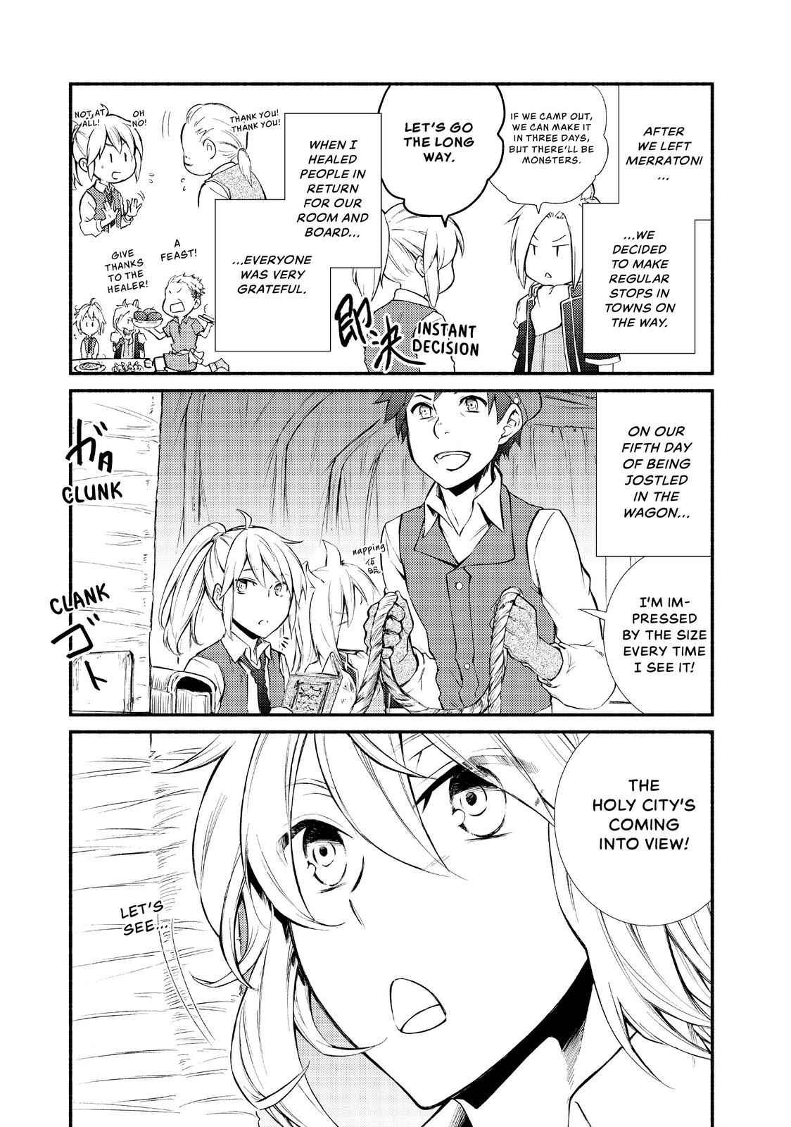 Seija Musou: Salaryman, Isekai de Ikinokoru Tame ni Ayumu Michi Chapter 15 - Page 1