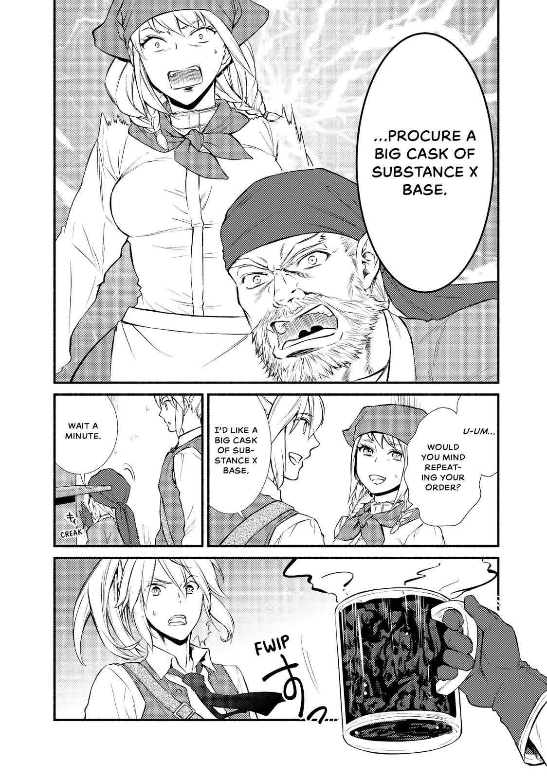 Seija Musou: Salaryman, Isekai de Ikinokoru Tame ni Ayumu Michi Chapter 15 - Page 11