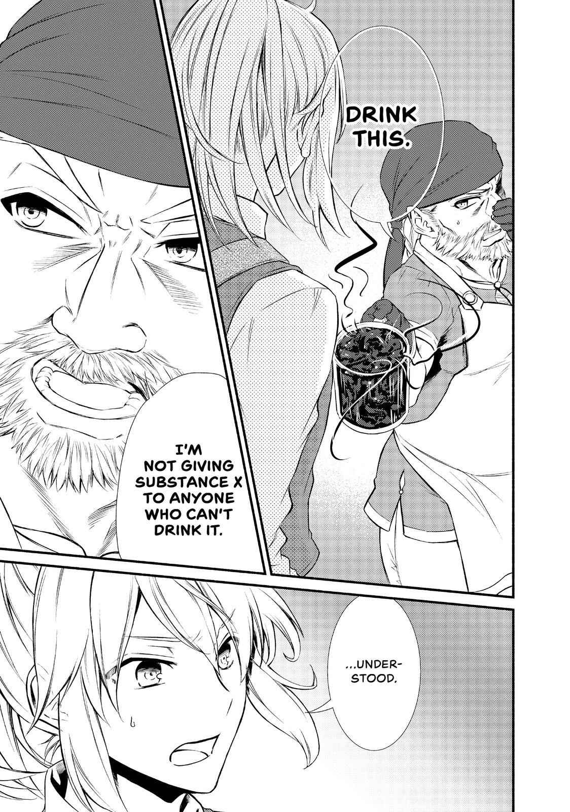 Seija Musou: Salaryman, Isekai de Ikinokoru Tame ni Ayumu Michi Chapter 15 - Page 12