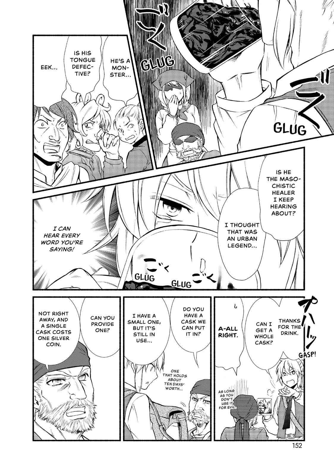Seija Musou: Salaryman, Isekai de Ikinokoru Tame ni Ayumu Michi Chapter 15 - Page 13