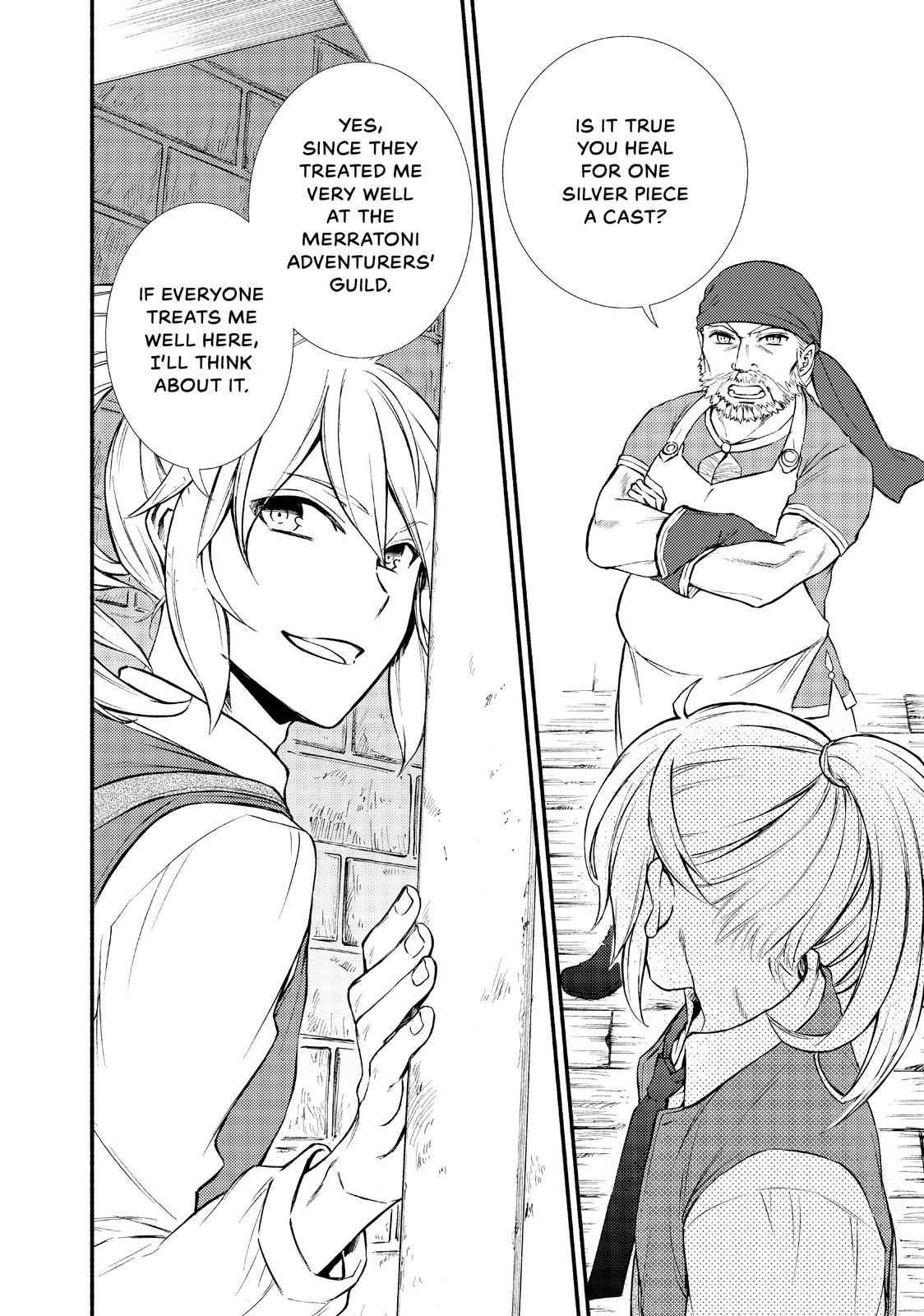 Seija Musou: Salaryman, Isekai de Ikinokoru Tame ni Ayumu Michi Chapter 15 - Page 15