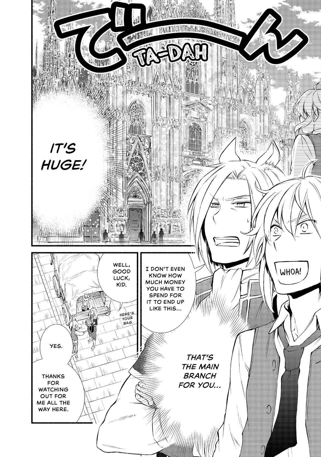 Seija Musou: Salaryman, Isekai de Ikinokoru Tame ni Ayumu Michi Chapter 15 - Page 17