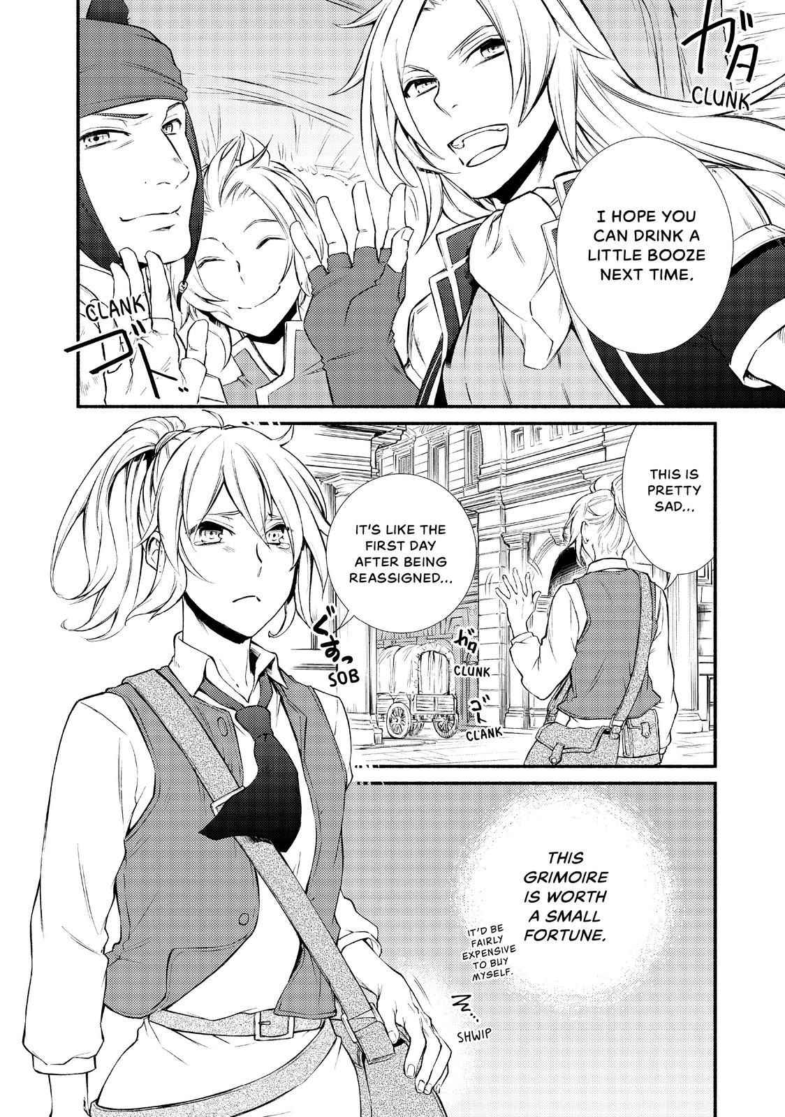 Seija Musou: Salaryman, Isekai de Ikinokoru Tame ni Ayumu Michi Chapter 15 - Page 19