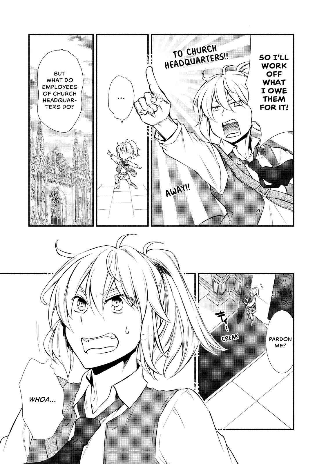 Seija Musou: Salaryman, Isekai de Ikinokoru Tame ni Ayumu Michi Chapter 15 - Page 20