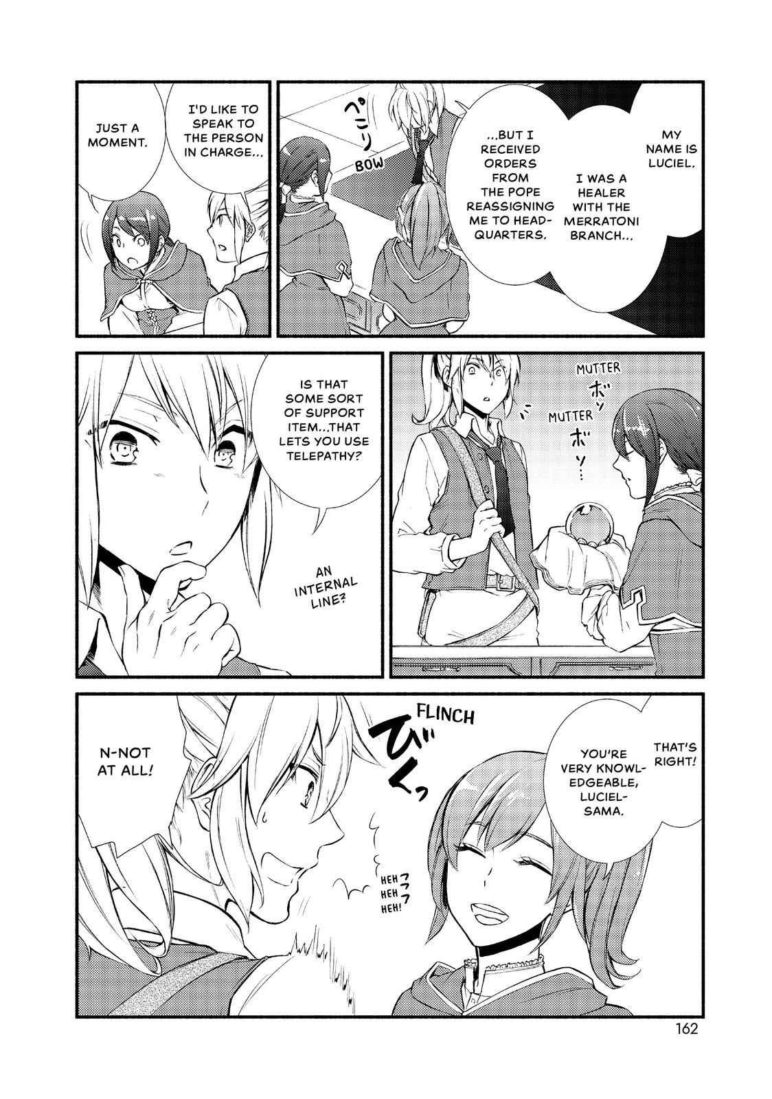 Seija Musou: Salaryman, Isekai de Ikinokoru Tame ni Ayumu Michi Chapter 15 - Page 22