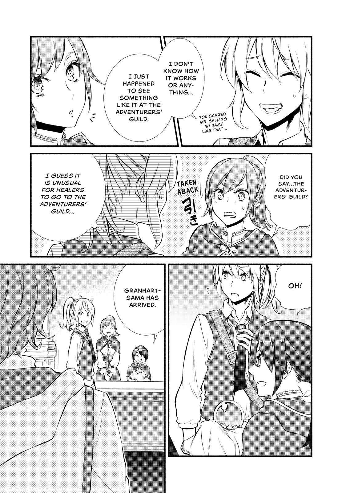 Seija Musou: Salaryman, Isekai de Ikinokoru Tame ni Ayumu Michi Chapter 15 - Page 23