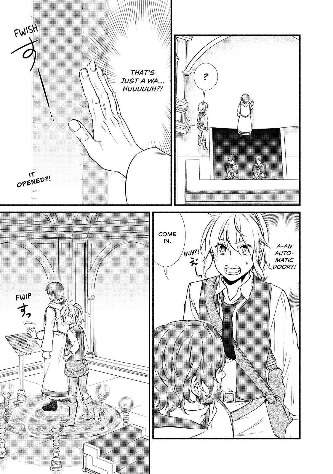 Seija Musou: Salaryman, Isekai de Ikinokoru Tame ni Ayumu Michi Chapter 15 - Page 25