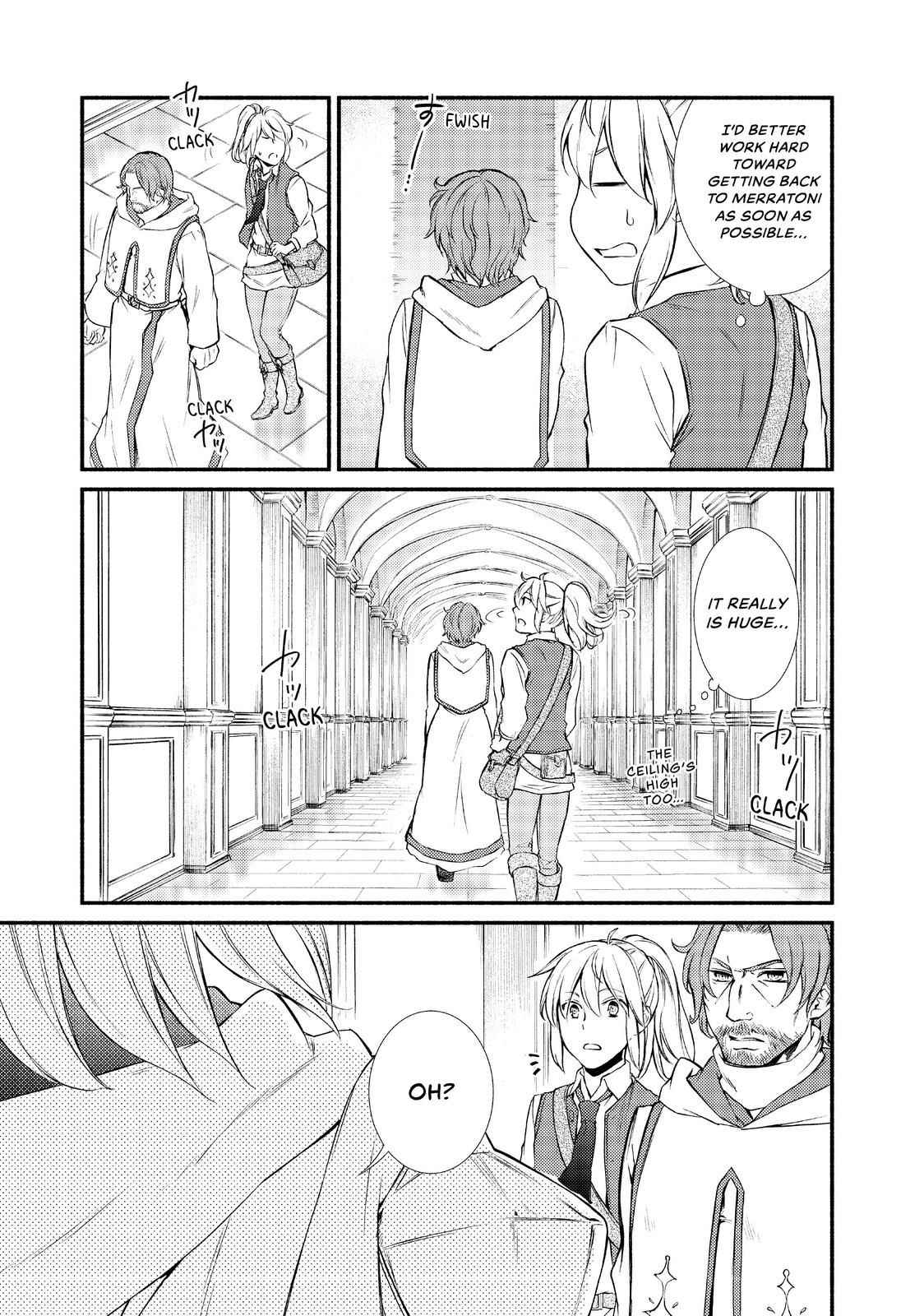 Seija Musou: Salaryman, Isekai de Ikinokoru Tame ni Ayumu Michi Chapter 15 - Page 27