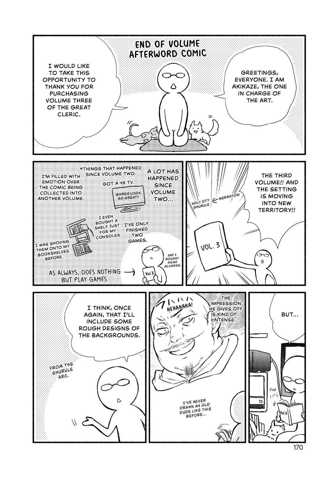 Seija Musou: Salaryman, Isekai de Ikinokoru Tame ni Ayumu Michi Chapter 15 - Page 30