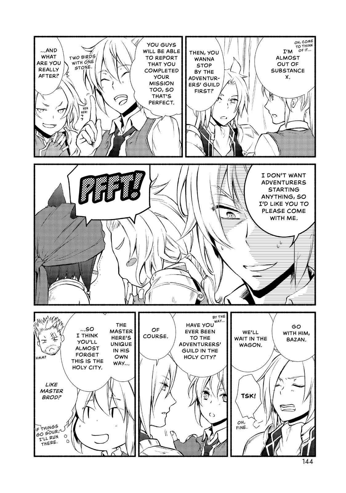 Seija Musou: Salaryman, Isekai de Ikinokoru Tame ni Ayumu Michi Chapter 15 - Page 5