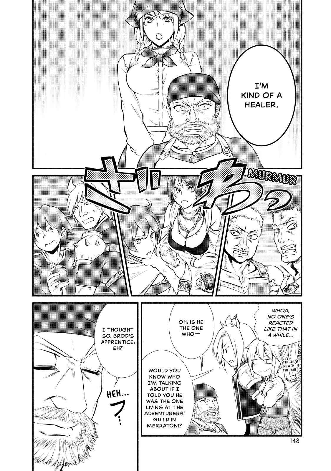 Seija Musou: Salaryman, Isekai de Ikinokoru Tame ni Ayumu Michi Chapter 15 - Page 9
