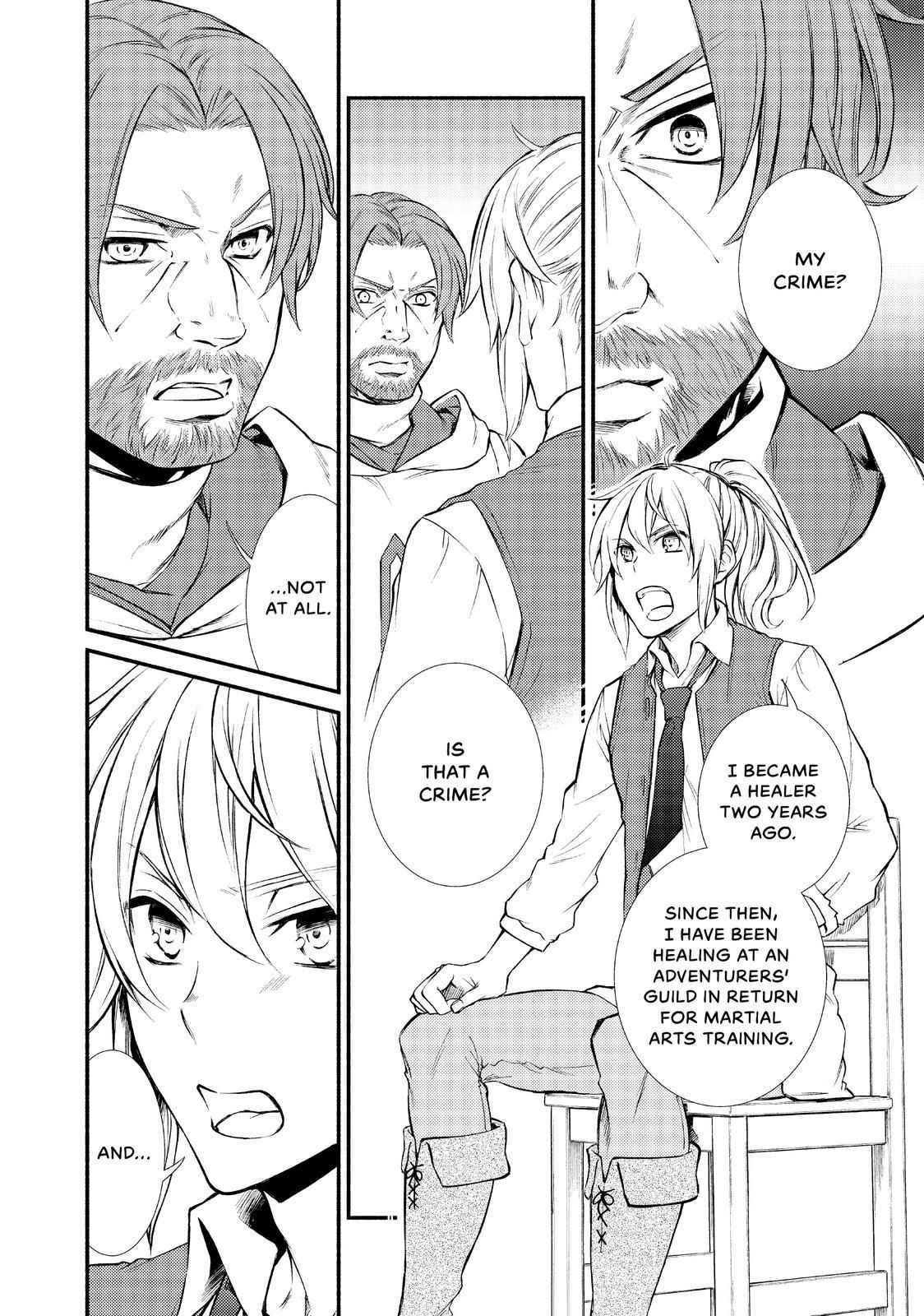 Seija Musou: Salaryman, Isekai de Ikinokoru Tame ni Ayumu Michi Chapter 16 - Page 14