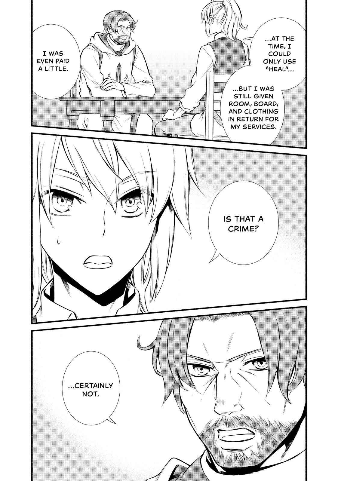Seija Musou: Salaryman, Isekai de Ikinokoru Tame ni Ayumu Michi Chapter 16 - Page 15