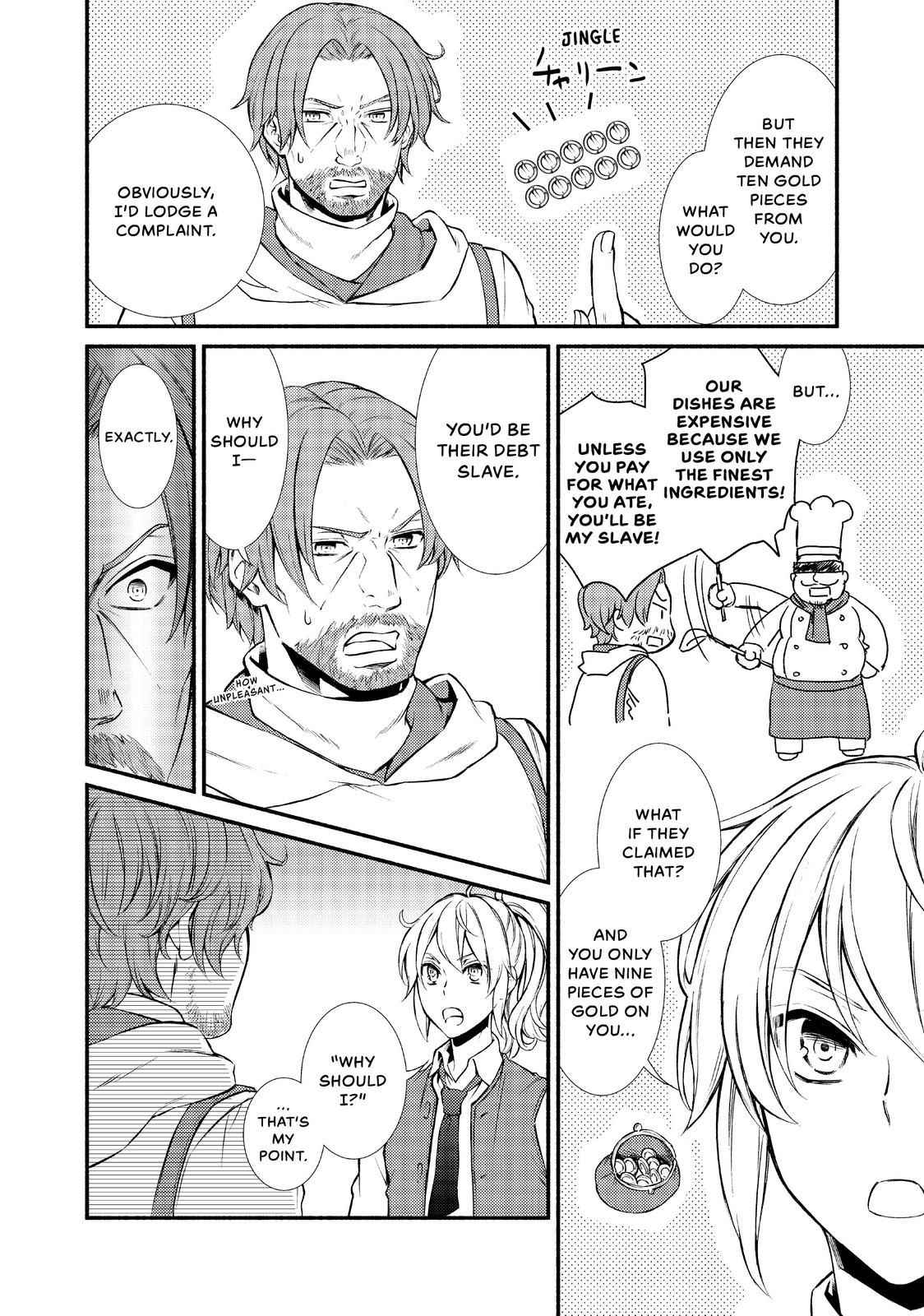 Seija Musou: Salaryman, Isekai de Ikinokoru Tame ni Ayumu Michi Chapter 16 - Page 20