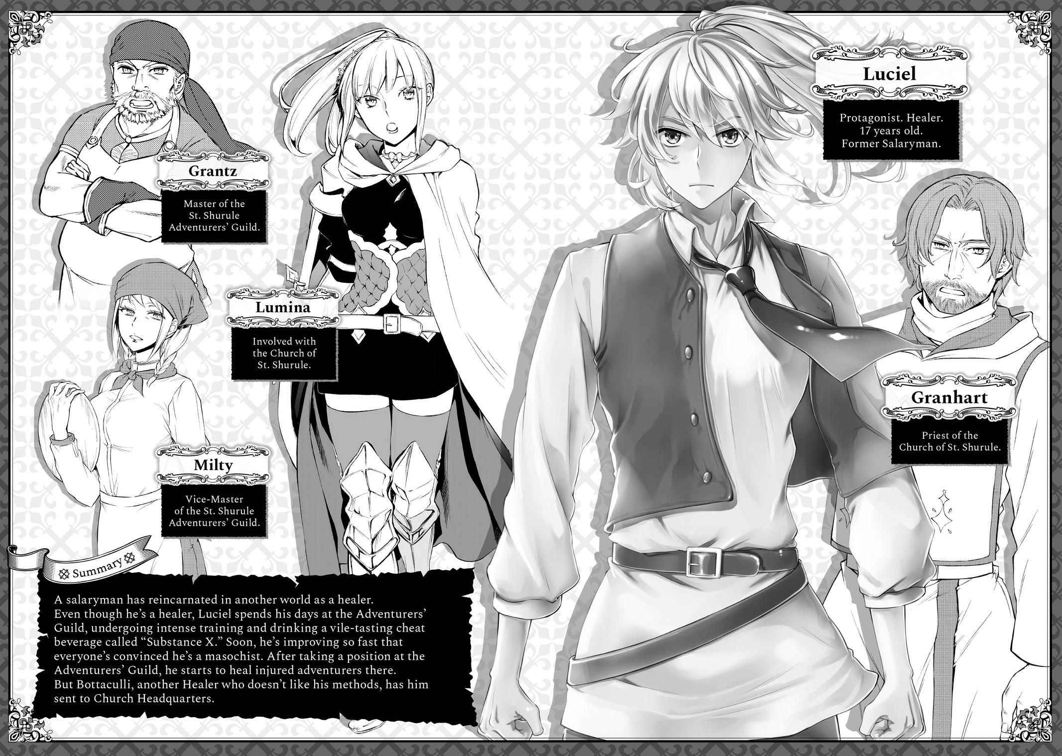 Seija Musou: Salaryman, Isekai de Ikinokoru Tame ni Ayumu Michi Chapter 16 - Page 3